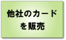 o[J[hg݂Q