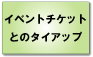 o[J[hg݂S