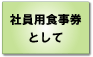 o[J[hg݂T