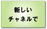 o[J[hg݂V