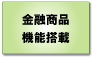 o[J[hg݂W