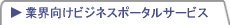 INDEX_�|�[�^��