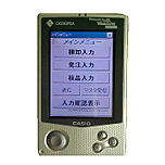 FOODα4000 レジシステム オーダーショット アルファックス ＰＯＳレジ 高機能PC－POSシステム／店舗情報システム／製品情報