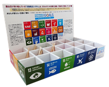 SDGs投票箱