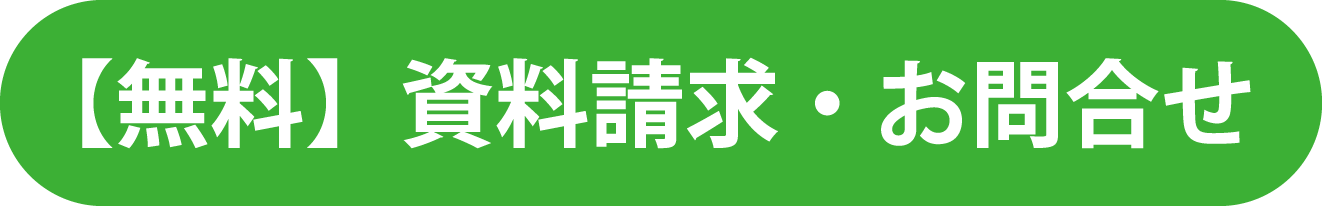 α8